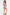 Daydress awama - CELIA MODA