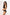 Panties Babell - CELIA MODA