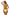 Swimsuit two piece Marko - CELIA MODA
