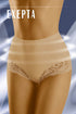Panties Wolbar - CELIA MODA