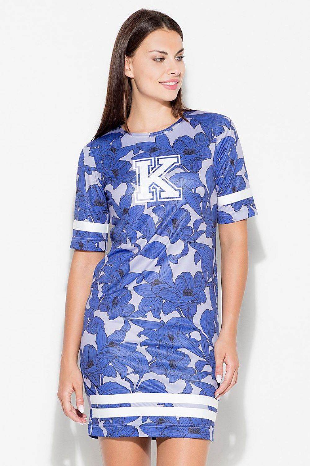 Daydress Katrus - CELIA MODA