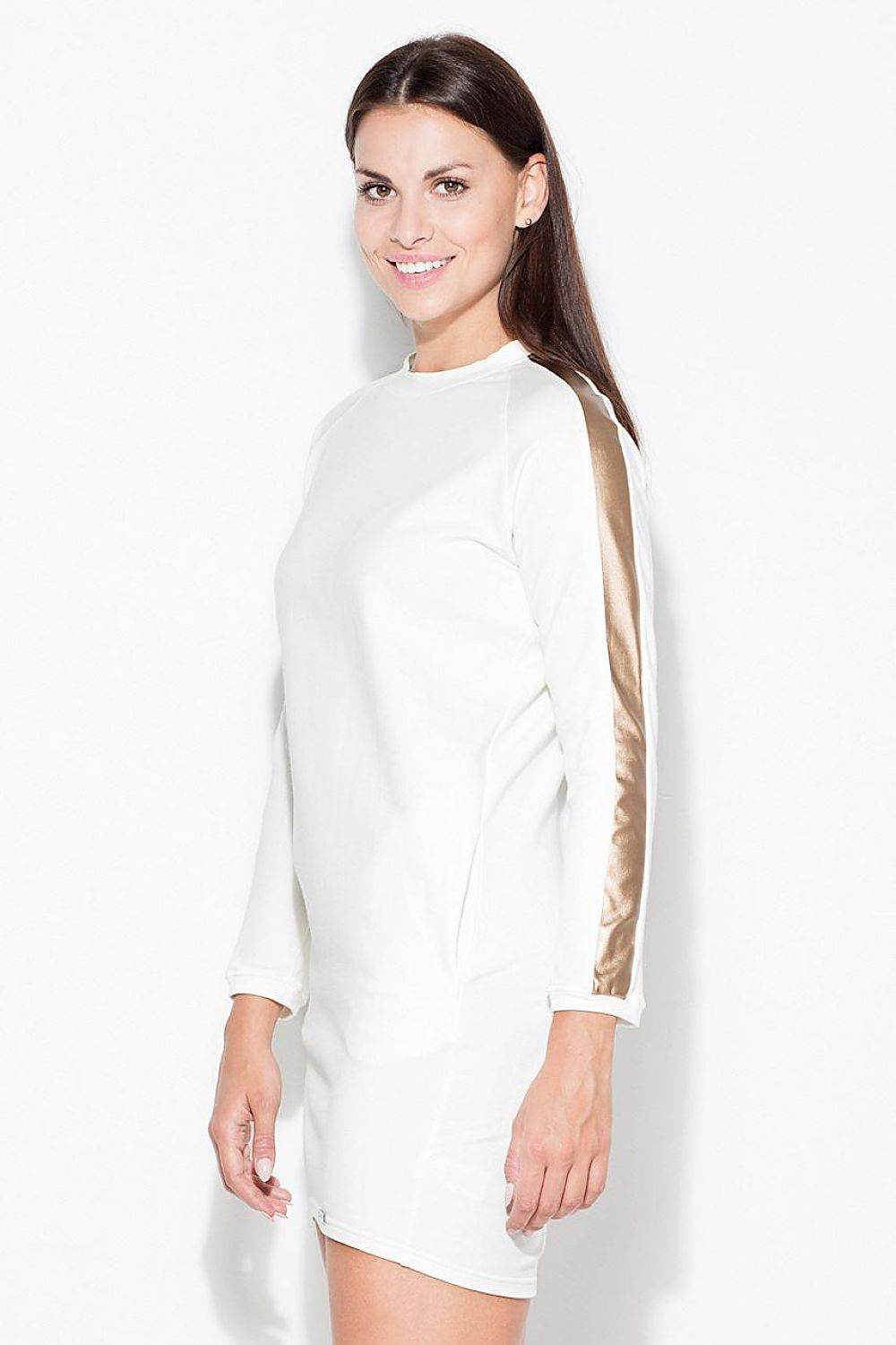 Daydress Katrus - CELIA MODA