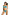 Swimsuit two piece Marko - CELIA MODA