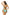 Swimsuit two piece Marko - CELIA MODA