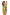Swimsuit two piece Marko - CELIA MODA