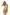 Swimsuit two piece Marko - CELIA MODA