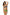 Swimsuit two piece Marko - CELIA MODA