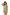 Swimsuit two piece Marko - CELIA MODA