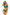 Swimsuit two piece Marko - CELIA MODA