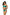 Swimsuit two piece Marko - CELIA MODA
