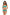 Swimsuit two piece Marko - CELIA MODA