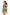 Swimsuit two piece Marko - CELIA MODA