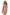 Swimsuit two piece Marko - CELIA MODA