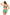 Swimsuit two piece Marko - CELIA MODA