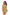 Swimsuit two piece Marko - CELIA MODA