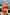 Swimsuit two piece Marko - CELIA MODA
