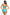 Swimsuit two piece Marko - CELIA MODA