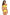Swimsuit two piece Marko - CELIA MODA