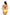 Swimsuit two piece Marko - CELIA MODA