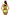 Swimsuit two piece Marko - CELIA MODA