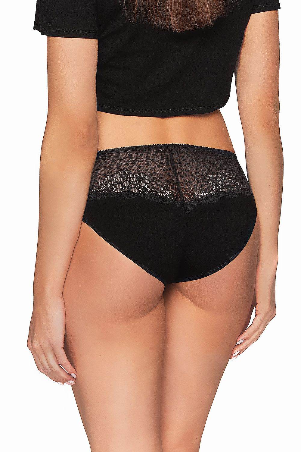 Panties Babell - CELIA MODA