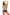 Swimsuit two piece Marko - CELIA MODA