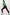 Women trousers Italy Moda - CELIA MODA