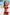 Swimsuit two piece Ewlon - CELIA MODA